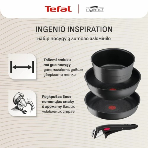 Набір посуду Tefal Ingenio Inspiration, 6 предметів, чорний (L867S604)
