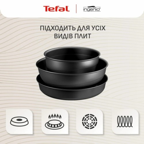 Набір посуду Tefal Ingenio Inspiration, 6 предметів, чорний (L867S604)