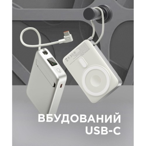 Батарея універсальна Sigma X-power SI10A8QL-MAG silver 10000mAh, Magnetic wireless 15W, charge iWatch, PD+QC, 22,5W max (4827798161012)