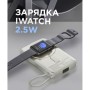 Батарея універсальна Sigma X-power SI10A8QL-MAG silver 10000mAh, Magnetic wireless 15W, charge iWatch, PD+QC, 22,5W max (4827798161012)