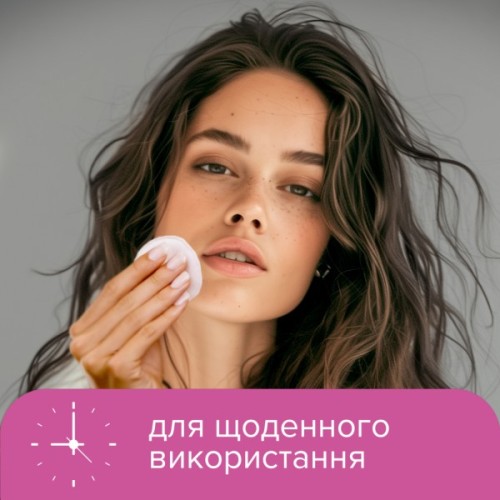 Ватні диски Novita Professional 120 шт. (4744246016024)