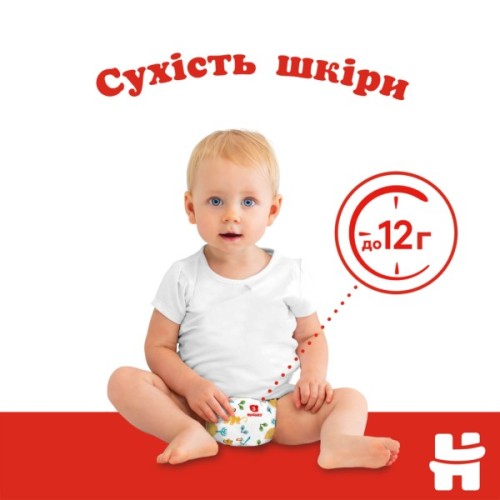 Підгузки Huggies Classic 4 (7-18 кг) Jumbo 50 шт (5029053543147)