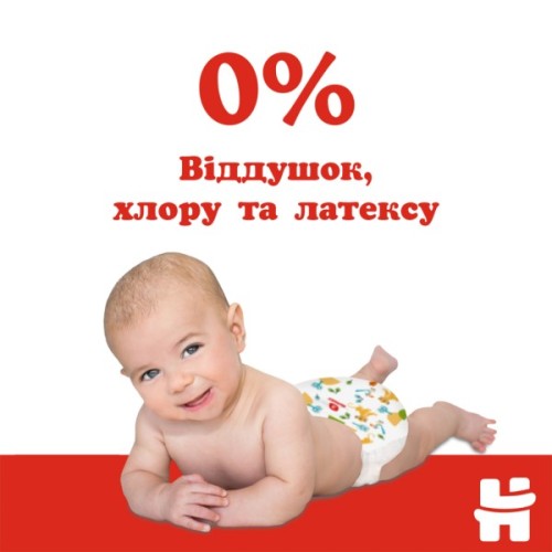 Підгузки Huggies Classic 4 (7-18 кг) Jumbo 50 шт (5029053543147)