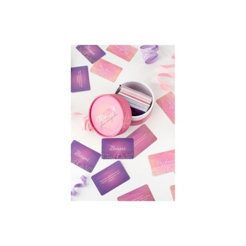 Настільна гра 18+ Fun Games Shop Ти + Я: Дівочі Посиденьки (укр.) (FGS58)