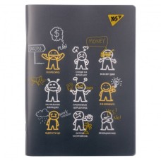 Зошит Yes А5 "Не ускладнюй!" пластикова обкладинка 70 аркушів, клітинка (681848)