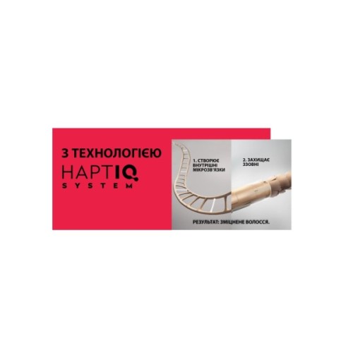 Лак для волосся Taft Phyto Keratin 4 250 мл (9000100336376)