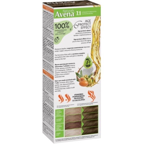 Фарба для волосся Acme Color Avena Naturals Стійка 7.1 - Cold Blonde Brown (4823115503121)