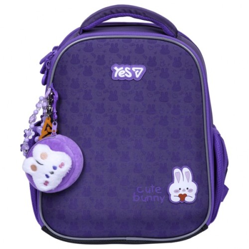 Портфель Yes Cute Bunny H-100S (550199)