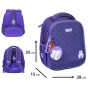 Портфель Yes Cute Bunny H-100S (550199)