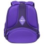 Портфель Yes Cute Bunny H-100S (550199)
