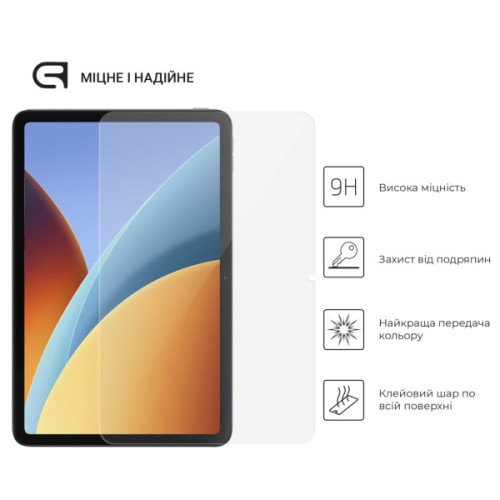 Скло захисне Armorstandart Glass.CR Xiaomi Redmi Pad 2 9.7 (ARM91824)
