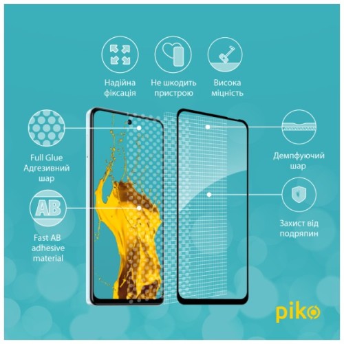 Скло захисне Piko Full Glue ESD Tecno POP 10 Black (1283126627989)