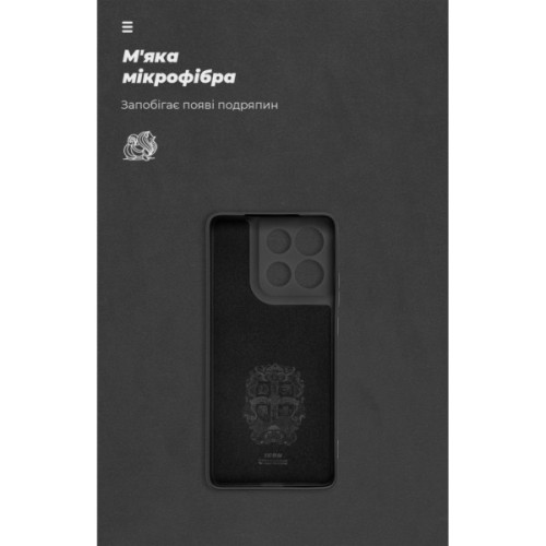 Чохол до мобільного телефона Armorstandart ICON Motorola G86 5G Black (ARM86599)