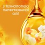 Кондиціонер для білизни Lenor Золота орхідея та ваніль 675 мл (8700216723862)