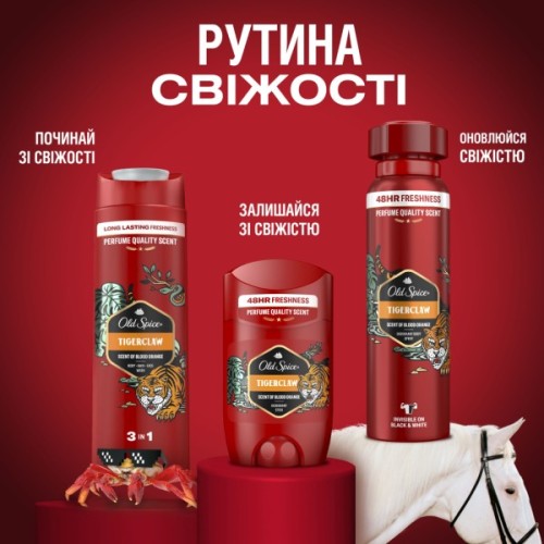 Дезодорант Old Spice Tiger Claw 50 мл (8006540424575/8700216884686)