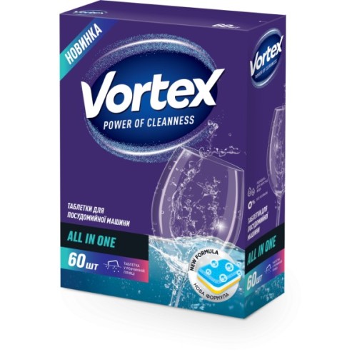 Таблетки для посудомийних машин Vortex All in 1 60 шт. (4823071618600)