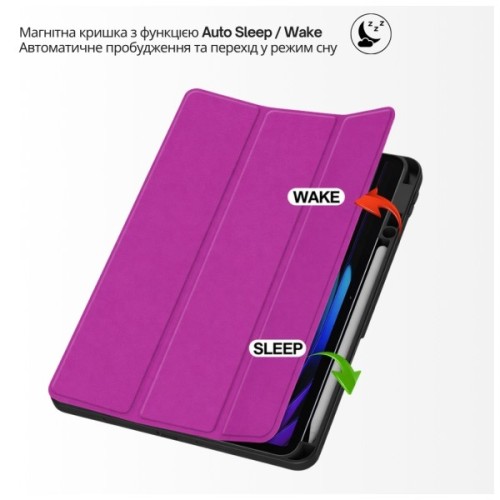 Чохол до планшета BeCover Flexible TPU Mate Xiaomi Pad 8 / 8 Pro 11.2" Purple (715627)