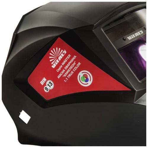 Маска зварювальника Vitals Master 1.1 true color, хамелеон, 1/25000 сек, вікно 100×50 mm, до 16 DIN (220363)