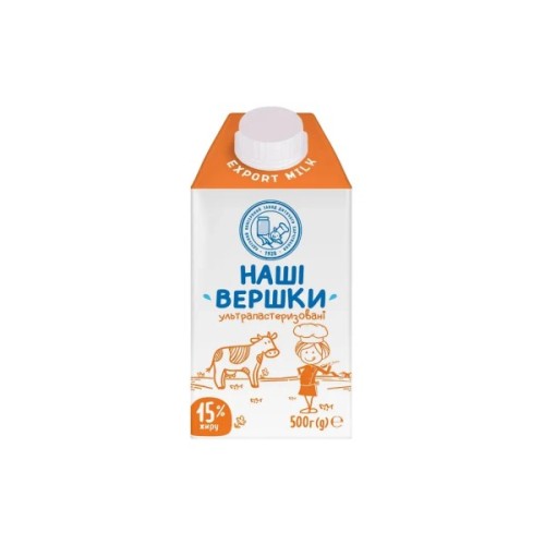 Вершки Наше молоко ультрапастеризовані 15% жиру 500 г (4820016255135)