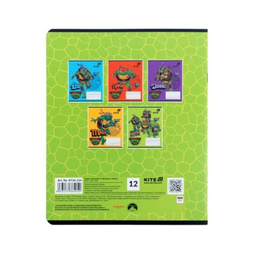 Зошит Kite Ninjia Turtles, 12 аркушів, лінія (NT26-234)