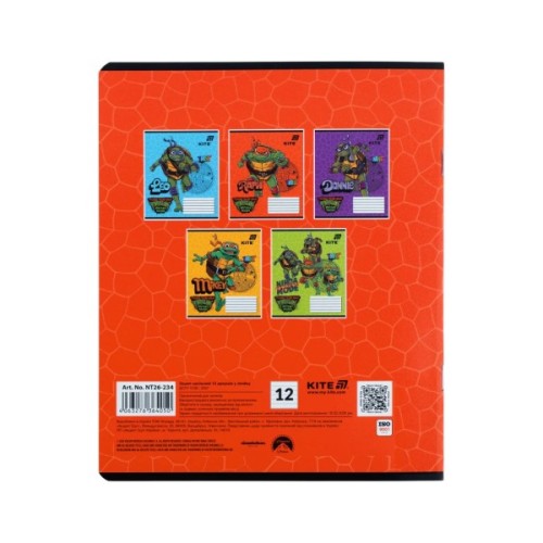 Зошит Kite Ninjia Turtles, 12 аркушів, лінія (NT26-234)