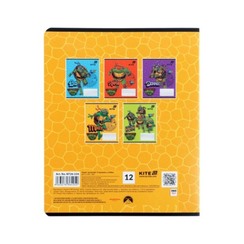 Зошит Kite Ninjia Turtles, 12 аркушів, лінія (NT26-234)