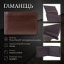 Портмоне Tony Perotti Cortina 5057 Коричневе (90119)