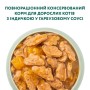 Вологий корм для кішок Optimeal з індичкою в гарбузовому соусі 85 г (4820215365857)