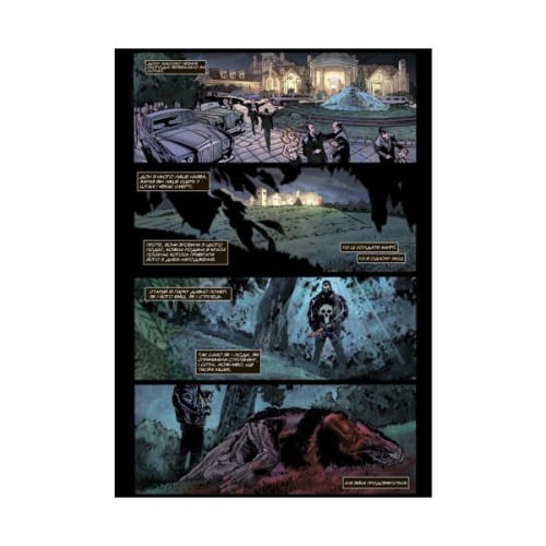 Комікс Каратель MAX. Том 1 - Гарт Енніс Varvar Publishing (9786179524707)