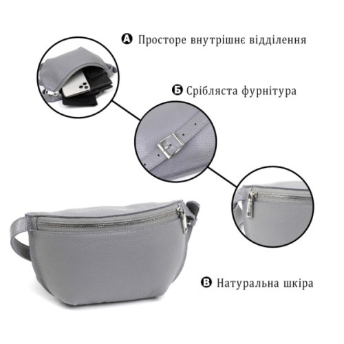 Сумка Shvigel Бананка з натуральної шкіри Сіра (16379)