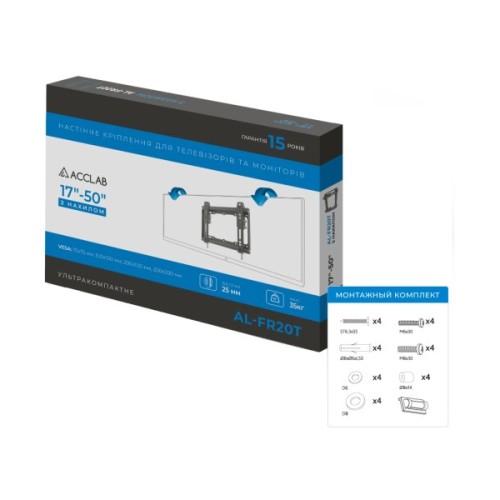 Кронштейн ACCLAB AL-FR20/T (1283126485770)