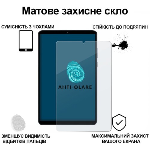 Скло захисне BeCover Matte Anti-Glare Xiaomi Redmi Pad SE 8.7" (713447)