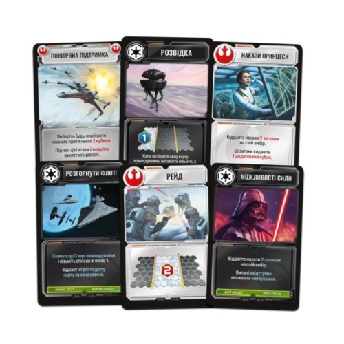 Настільна гра Geekach Games Зоряні війни. Битва за Гот (Star Wars: Battle of Hoth) (укр.) (GKCH0269)