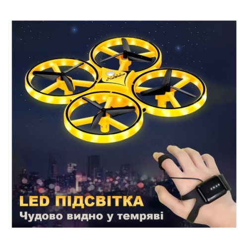 Радіокерована іграшка UFT Інтерактивний дитячий дрон з керуванням рукою та яскравим підсвічуванням HandCopter Yellow (UFTHandCopterYellow)