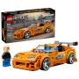 Конструктор LEGO Speed Champions «Форсаж»: Toyota Supra MK4 (77260)