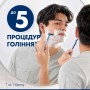 Бритва Gillette Blue 2 Maximum 4 шт. (8700216174466)