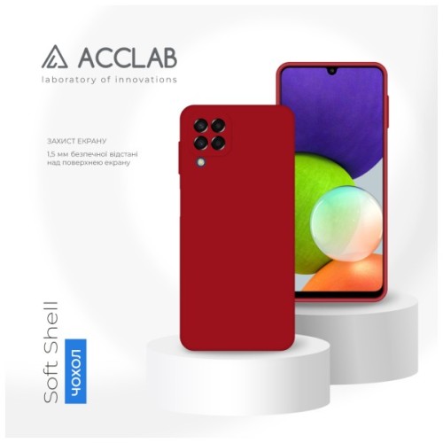 Чохол до мобільного телефона ACCLAB SoftShell Samsung Galaxy A22 LTE (4G) Red (1283126557316)