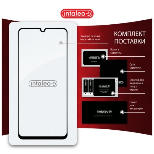 Скло захисне Intaleo Full Glue Realme C63 Black (1283126594977)