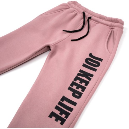 Спортивний костюм дитячий Joi на флісі (H-308-176G-pink)