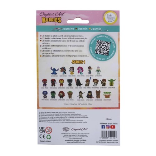 Набір для творчості Crystal Art Жасмін (CAFGR-DNY002)