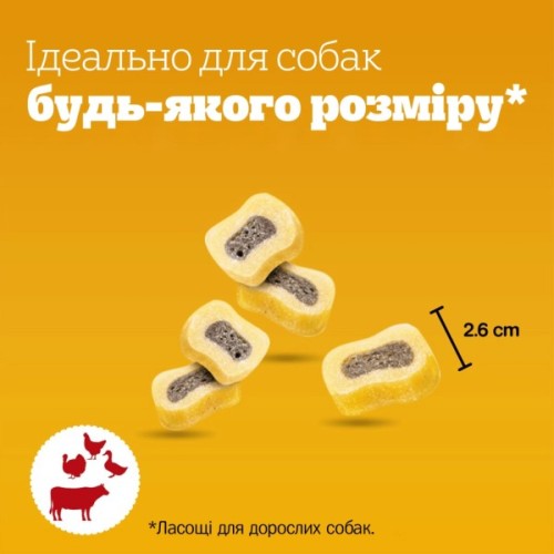 Ласощі для собак Pedigree Tasty Minis з яловичиною та домашньою птицею 155 г (5998749133767)