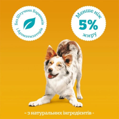Ласощі для собак Pedigree Tasty Minis з яловичиною та домашньою птицею 155 г (5998749133767)