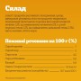 Ласощі для собак Pedigree Tasty Minis з яловичиною та домашньою птицею 155 г (5998749133767)