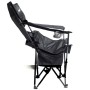 Крісло складане Ranger Relax Black (RA2255B)