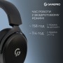 Навушники GamePro Asgard Skadi Wireless Black (HSW191B)