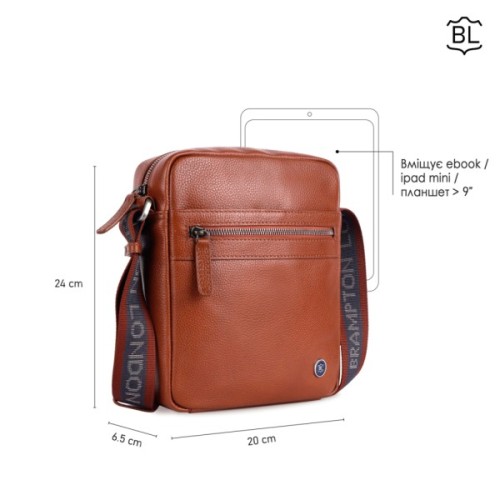 Сумка Brampton London Crossflow Tan (64405 TAN)