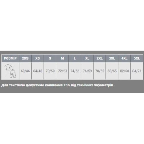 Футболка Sol's Regent помаранчевий L (11380400L)