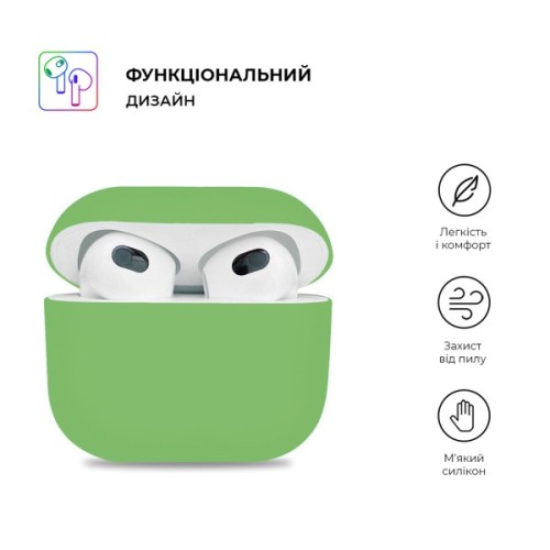 Чохол для навушників Armorstandart Ultrathin Silicone Case для Apple AirPods 3 Spiarmint (ARM60305)