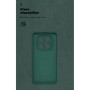 Чохол до мобільного телефона Armorstandart ICON Xiaomi Redmi Note 14 Pro 4G Dark Green (ARM86878)