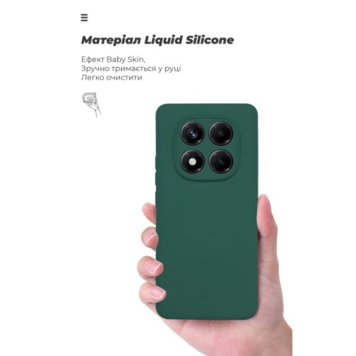 Чохол до мобільного телефона Armorstandart ICON Xiaomi Redmi Note 14 Pro 4G Dark Green (ARM86878)